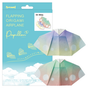 Papillon Origami Airplanes E3