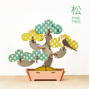 Play Plants Bonsai Puzzles P0