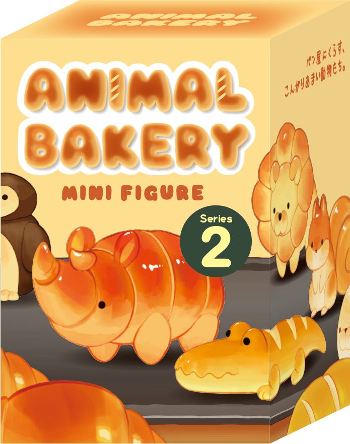Animal Bakery Minifigure: Series 2 I8