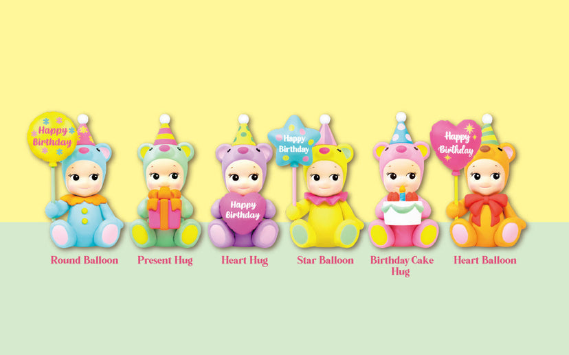 Birthday Gift Bear Series E0