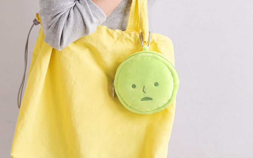 SMISKI Cushion Pouch D4