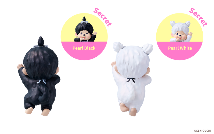 HIPPERS Monchhichi COLORS: Wink Series Z7