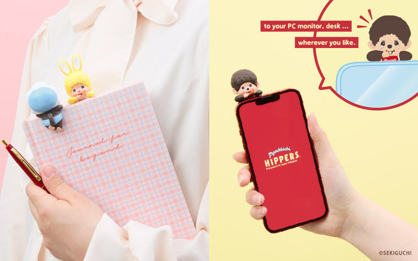 HIPPERS Monchhichi D1