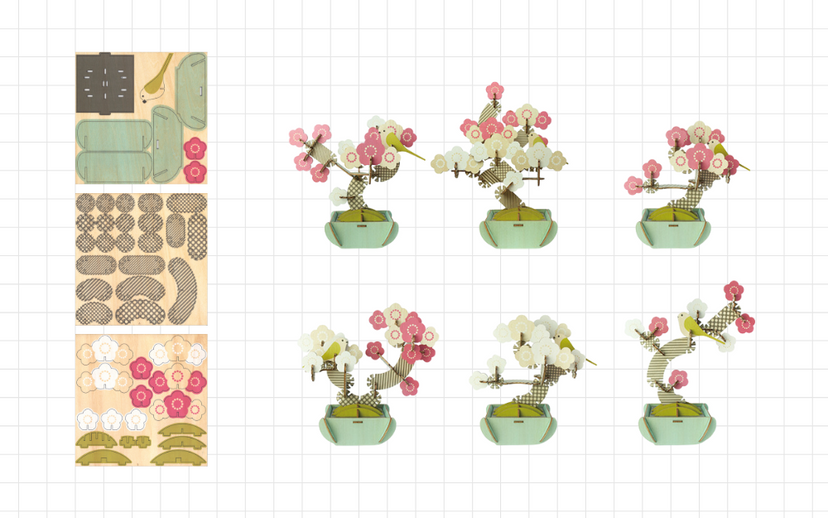 Play Plants Bonsai Puzzles P0