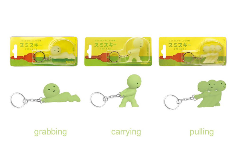 SMISKI Keychains X0