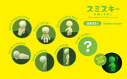 SMISKI Mini Figure Series 1 A1