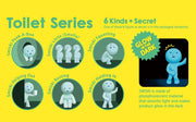 SMISKI Toilet Series Q3
