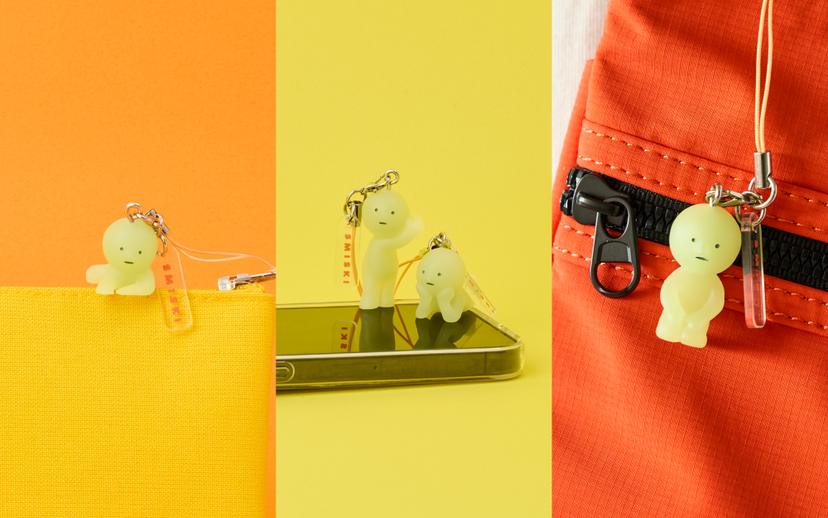 SMISKI Strap Accessory - Series 2 E0