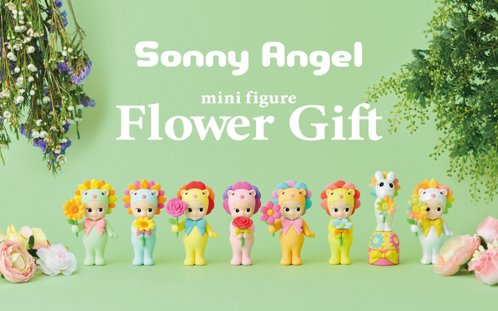 Flower Gift L2
