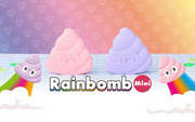 Rainbomb Mini Poop Emoji P7