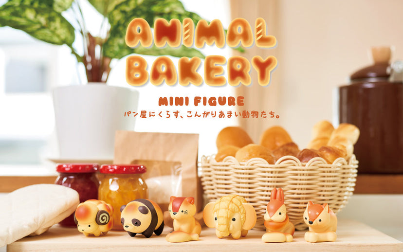 Animal Bakery Minifigure W6