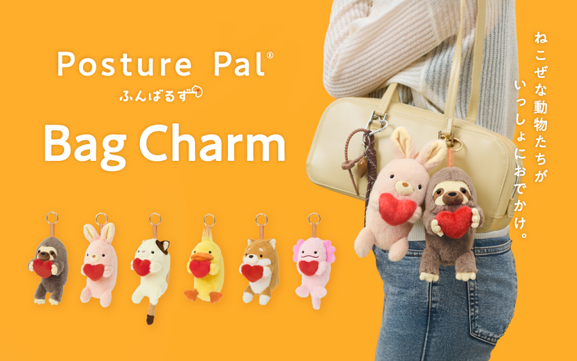 Posture Pal - Bag Charm T8