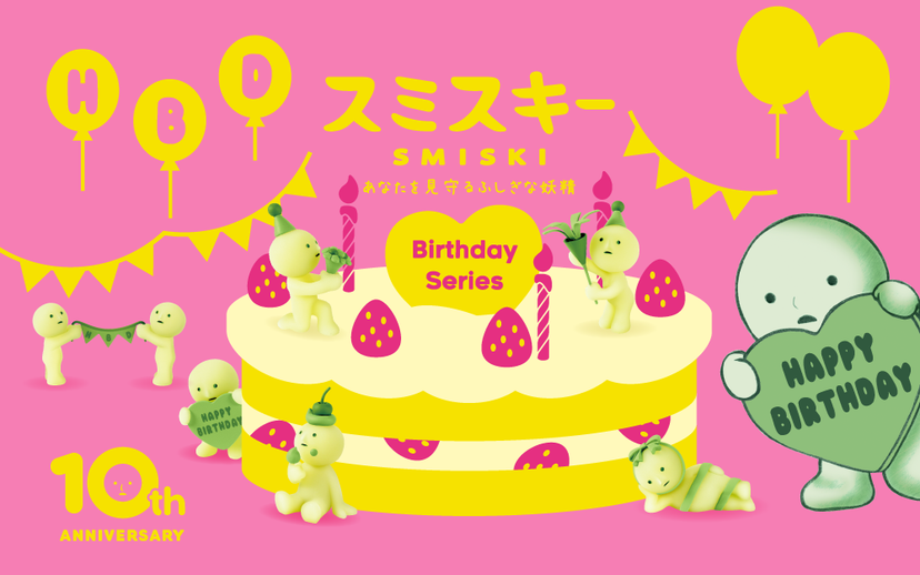 SMISKI Birthday Series N6