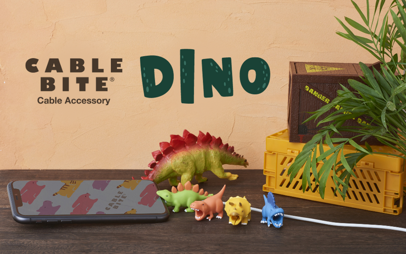 CABLE BITE Dino U9