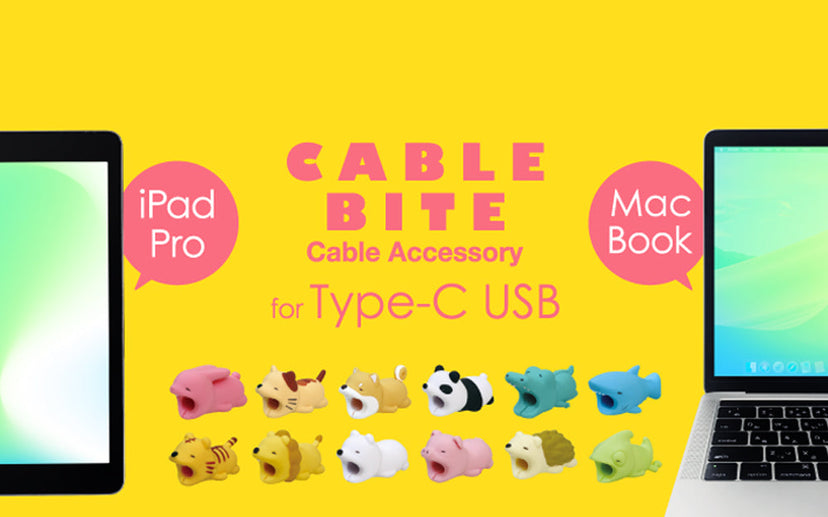 CABLE BITE for Type-C USB C7