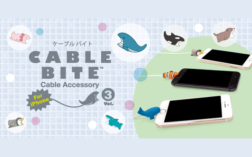 CABLE BITE Vol.3 Animal D9