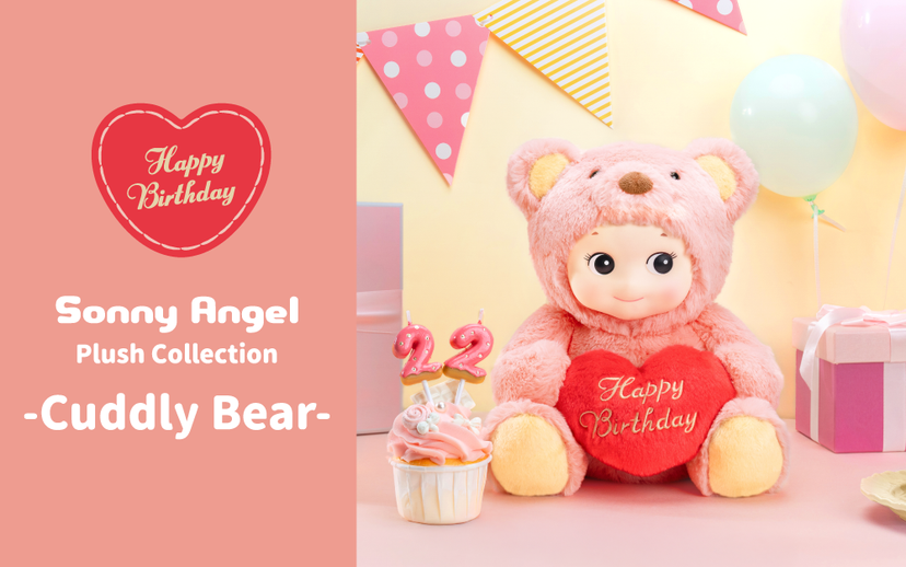 Cuddly Bear (Happy Birthday) J9