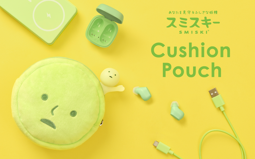 SMISKI Cushion Pouch D4