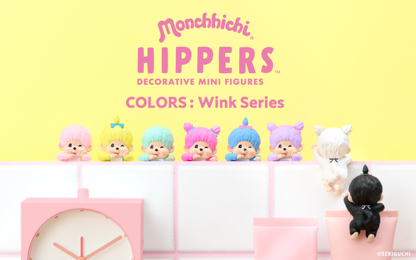 HIPPERS Monchhichi COLORS: Wink Series Z7