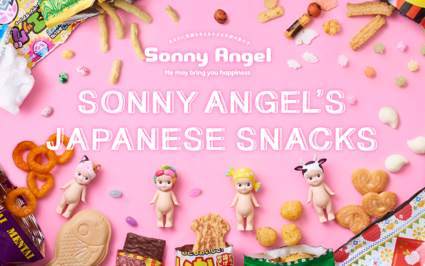 ’s Japanese Snacks R5