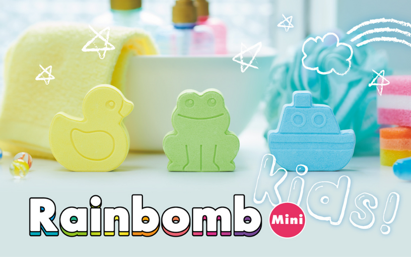 Rainbomb Mini C0