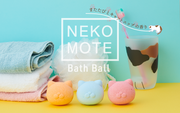 NekoMote Bath Ball Gift Set C0