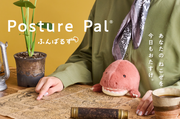Posture Pal - Dinosaur X2