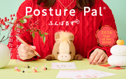 Posture Pal - Year of the Horse K6