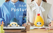 Posture Pal - mofusand S2