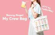 My Crew Bag J7