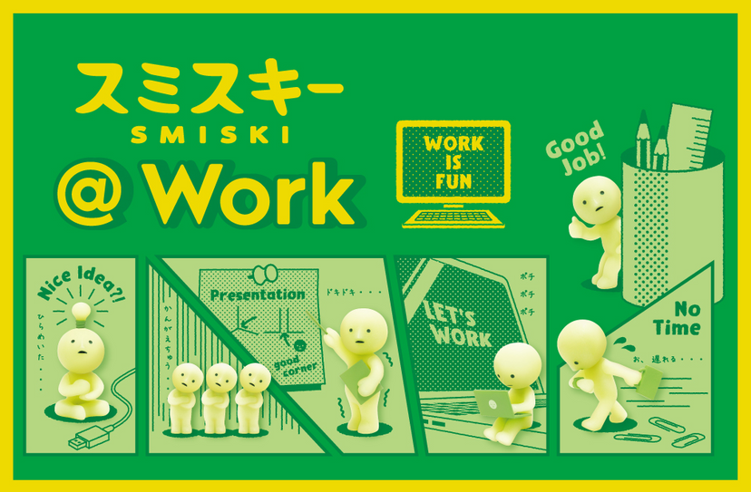 SMISKI @ Work Series Q1