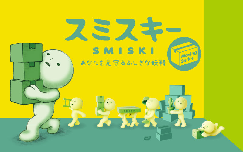 SMISKI Moving Series O6