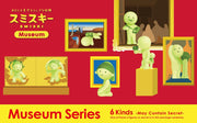 SMISKI Museum Series R0