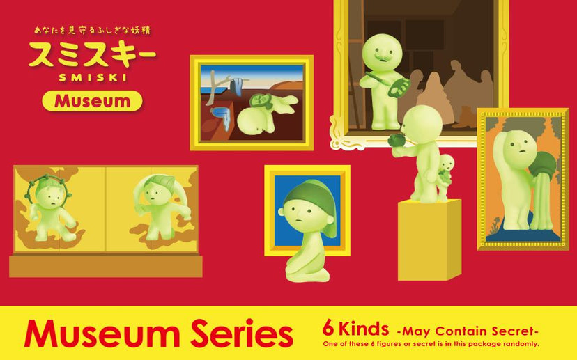SMISKI Museum Series R0