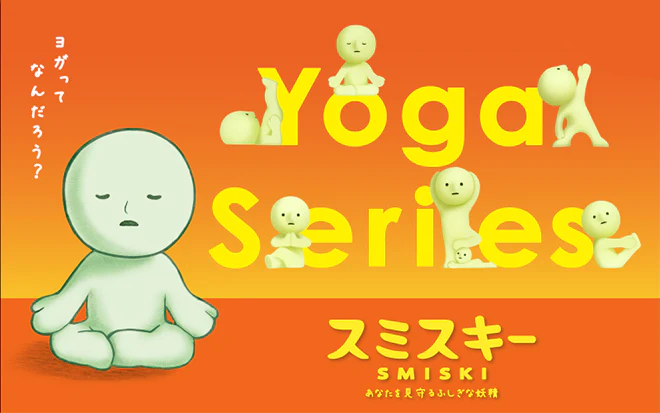 SMISKI Yoga Series Y8