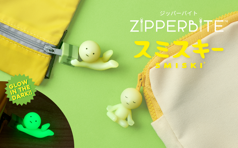 SMISKI ZIPPERBITE - Vol. 2 I6