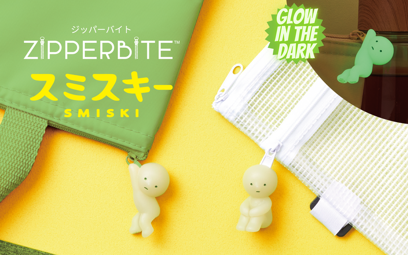 SMISKI ZIPPERBITE - Vol. 1 N9