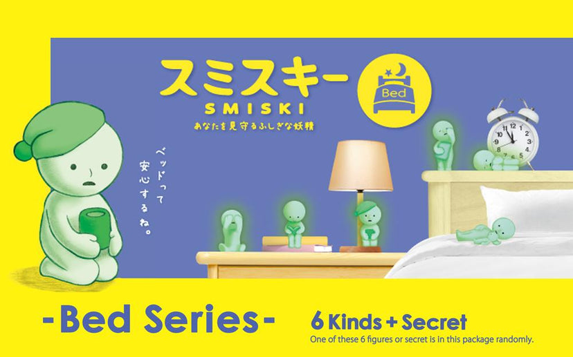 SMISKI Bed Series D7