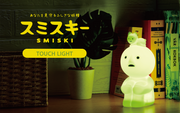 SMISKI Touch Light U7
