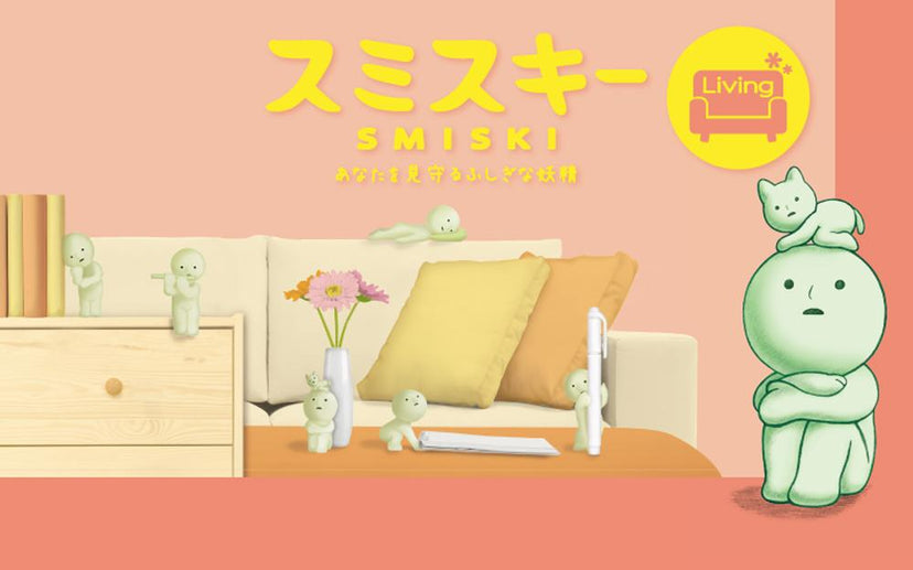 SMISKI Living Series G9