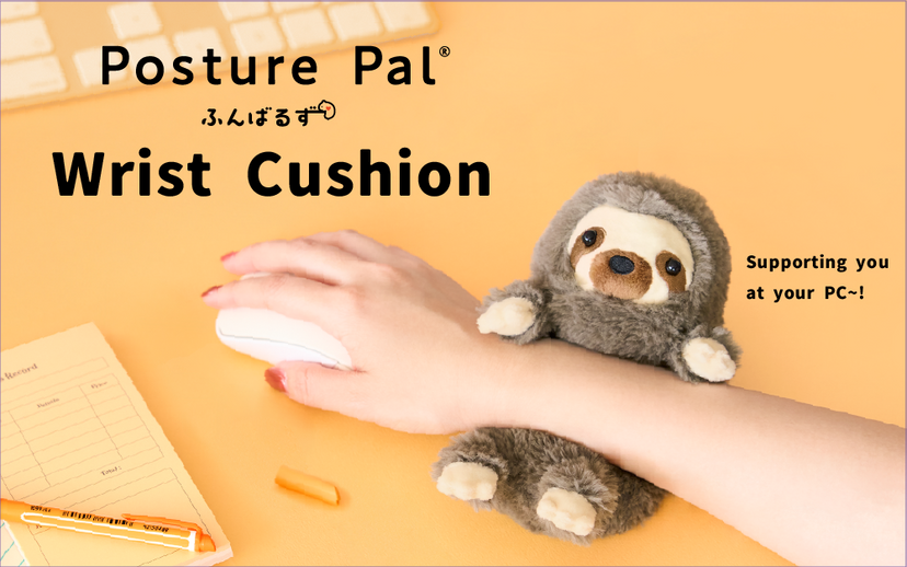 Posture Pal - Wrist Cushion A0