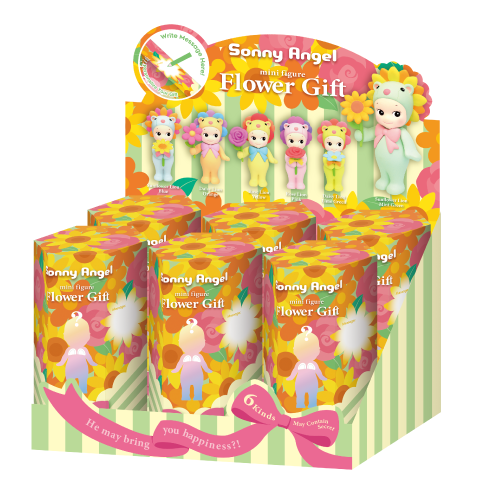 Flower Gift L2