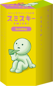 SMISKI Sunday Series R5