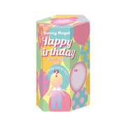 Birthday Gift Bear Series E0