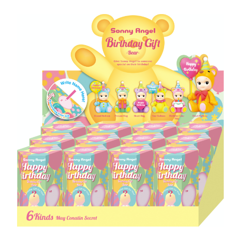 Birthday Gift Bear Series E0