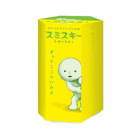SMISKI Mini Figure Series 1 A1