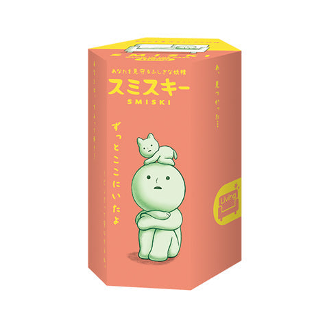 SMISKI Living Series G9
