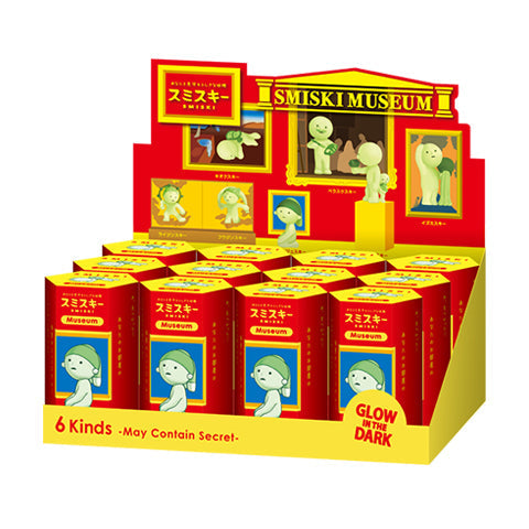 SMISKI Museum Series R0
