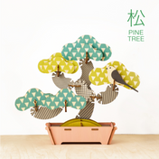 Pine Tree